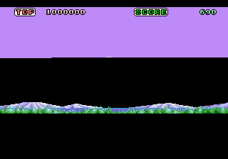 Скриншот игры Space Harrier